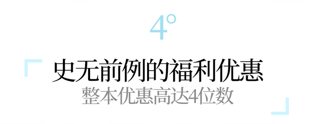 上海第1本文旅盲盒护照来了，免费领！