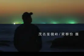 夜空中最亮的星——“紫金山-阿特拉斯”彗星图片