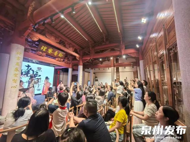 泉州，是个惊喜不断的城市！免费木偶戏、高甲戏……