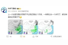 近一个月全国大部降水同比偏少，本周还会这样吗？最新研判图片