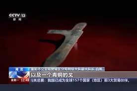 看小说学盗墓挖走20余件国宝 特大盗墓案细节曝光图片