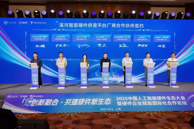TA们筑创新生态培育模式，引“科创凤凰”