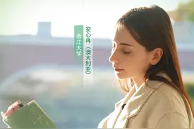 澳大利亚女孩安心冉“种草”中国风｜《留学中国》海报⑥图片