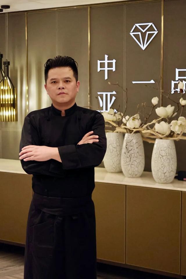 第十一届品致排行榜在沪揭晓，点亮品质文旅新图景