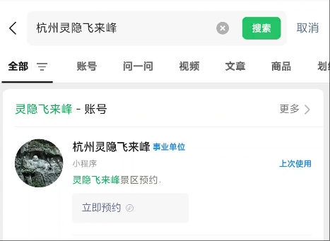 免费首日，预约爆了！杭州大哥晒出40年珍藏，满满的回忆…