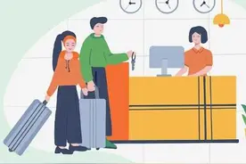 订酒店无理由全额退款，消费者权益与行业自律的双向奔赴｜时评图片