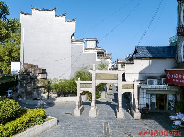 福地怀化 懂你如家｜抗战足迹打卡·芷江Citywalk路线