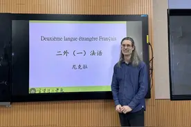 课堂充满“国际范儿”！宁夏理工学院持续提升国际化办学水平图片