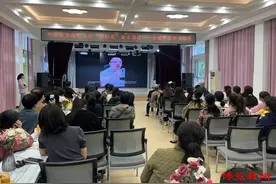 桓台县实验幼儿园开展家长课堂活动图片