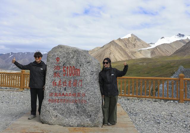 游壮美帕米尔 做“冰山上来客”