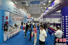 海内外客商齐聚“中国轴承之乡”山东临清 共探商机谋合作图片