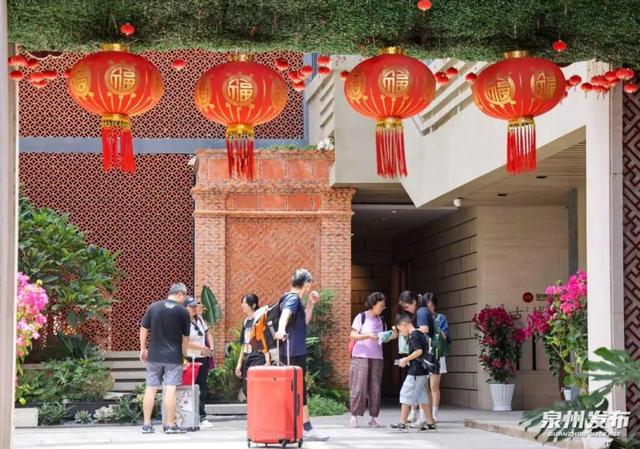 “三好”泉州，你遇见了吗？
