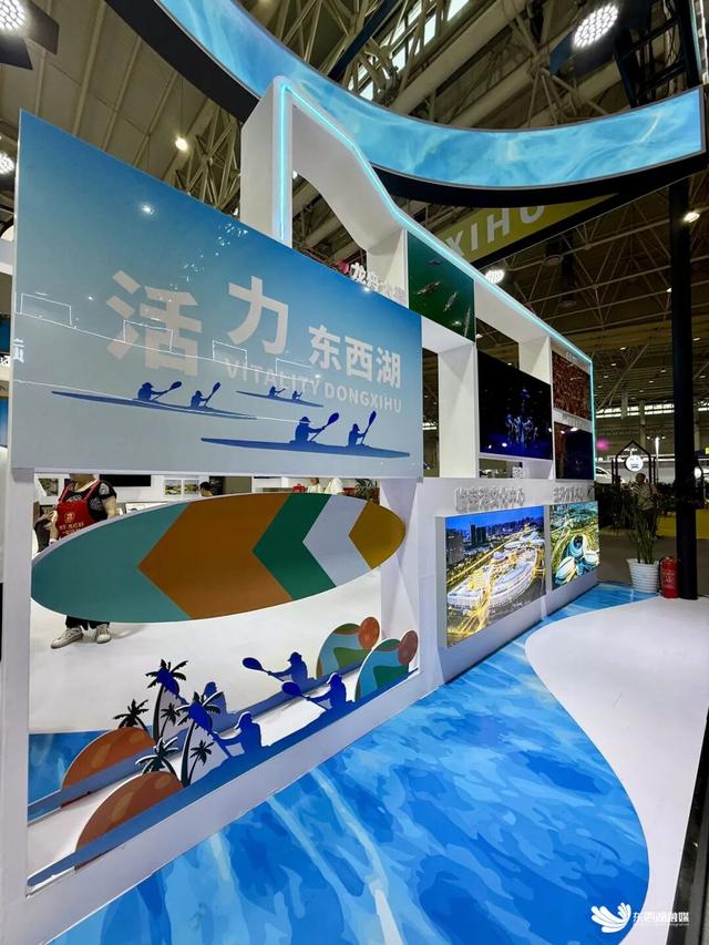“漫”游东西湖，就现在！