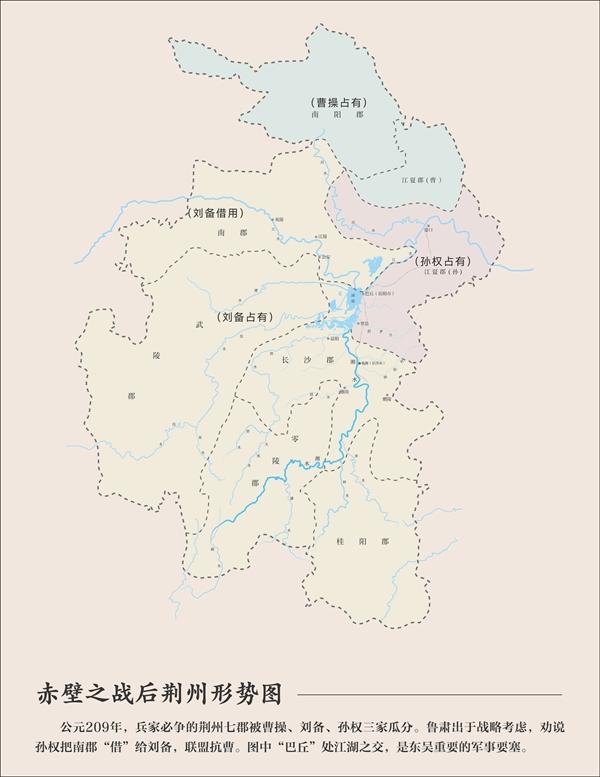 湘见万年丨付淑华：做与游客共情的博物馆