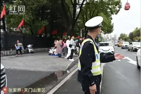 满意在张家界｜“双节”我在岗 致敬张家界这些不平凡的坚守……图片