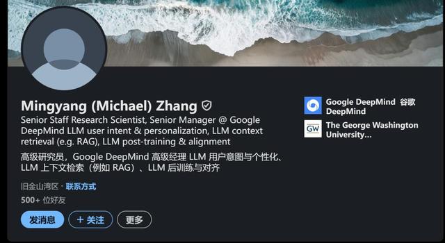 3亿美元薪酬被10人拒绝，OpenAI首席研究官一句话引发硅谷史上最疯狂抢人大战