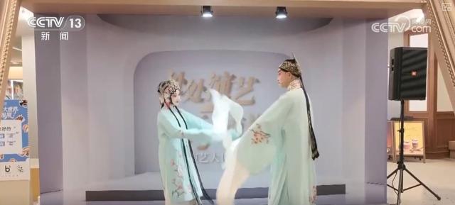 文化“引”客、体验“留”客 文旅深度跨界“串”起更长效、更广泛消费