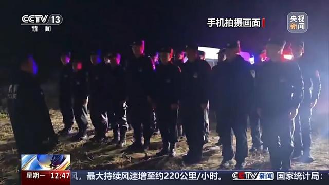 “大大你别难过！”民警搜寻三天两夜后掩面痛哭，4岁女孩一句话让他破防→