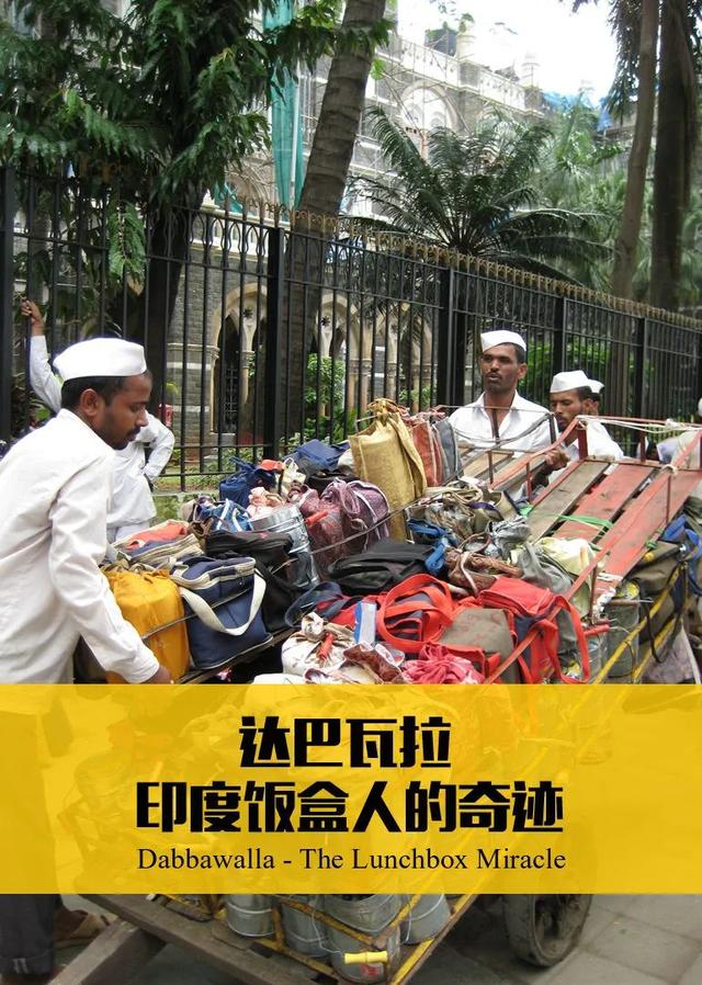 即时零售的后手