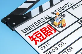 “未来，微短剧对标的一定是电影”｜对话点众科技陈瑞卿图片