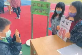 将闽南语改叫“台湾台语”？“台独”分子“去中”已走火入魔图片