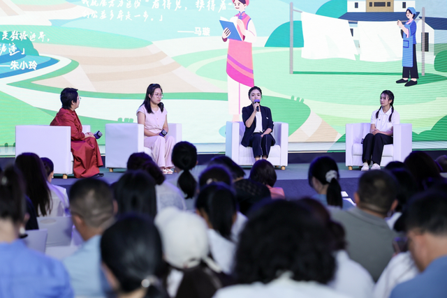 关注数字时代女性发展：科技创新是性别平等的关键驱动力