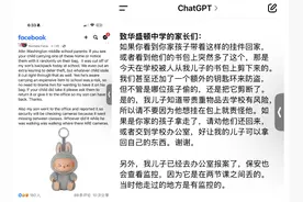 手搓蜜桃臀、美黑镶牙钻，欧美白女快把花3000块抢的Labubu整成卡戴珊了图片