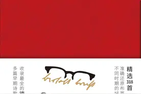 李公明︱一周书记：“当我们被天空淹溺……我们没有拒绝”图片