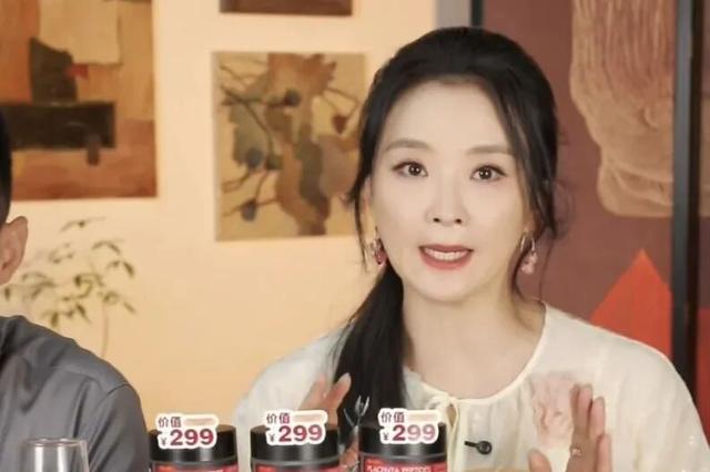 嫁入豪门的尽头，是「直播带货」？