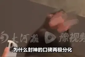 电影口碑翻车？被观众现场质问，导演回应图片