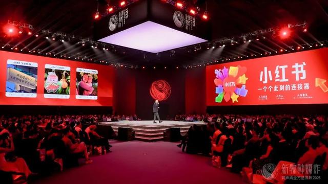 吴声2025年度演讲:商业逻辑,彻底变了
