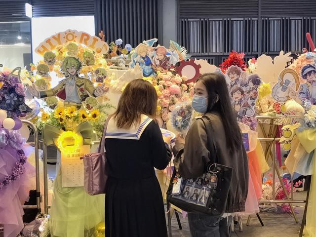 《偶像梦幻祭2》虚拟演唱会上海站唱响，开启二次元文化线下新体验