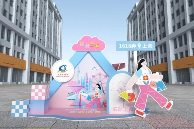 9月19日启动，这个“好看好玩好优惠”的专场市集，错过再等一年~