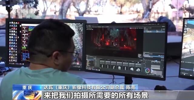 多元文化业态涌现 虚拟现实人才需求将超680万个