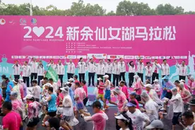 2024新余仙女湖马拉松赛鸣枪开跑图片