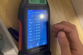 电梯运行产生低频噪声 家中“嗡嗡嗡”实在难受图片