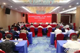 陈飞来娄开展中小企业促进“一法一办法”执法检查并调研基层立法联系点工作图片