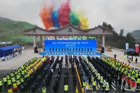 巫镇高速通车 渝陕两地首条直连高速通道来了图片