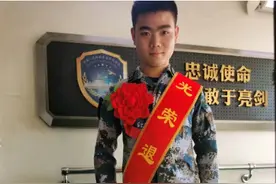 26℃丨 好样的！湖南“00后”小伙在广西勇救落海女孩图片