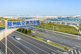 豫粤牵手，“汽”开得胜图片