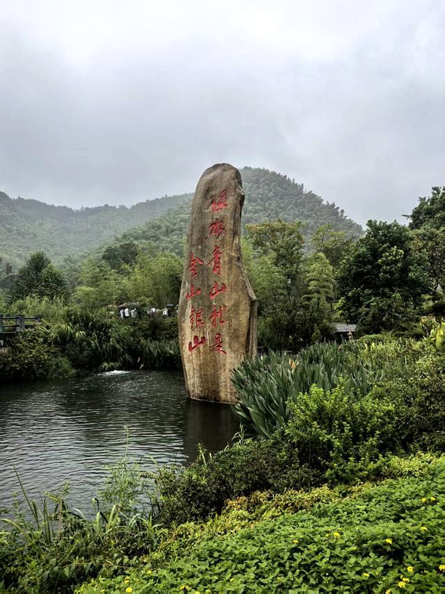 散文丨蒋集政：小隐半日