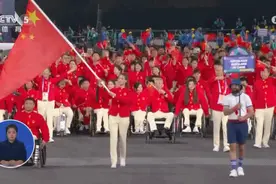 又见“中国红” 热气球再升空……巴黎残奥会开幕 为他们加油！图片