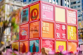 2025厦门新春文旅大集在中山路热闹“开市”图片