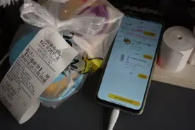 月底落地昆明！有人三天就开一家店！云南创业者发现新风口……图片