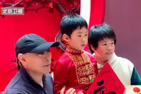 春节，为什么要拍全家福？图片