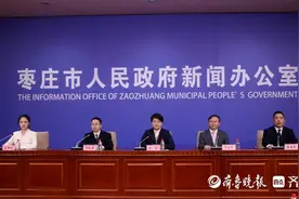 “零证明、零材料、零跑腿”，在枣庄办企到底有多方便？图片