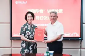 央视主持人徐俐，有新身份！图片