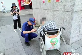 帕金森老人不小心走失被热心市民发现，蓝朋友暖心寻亲人图片