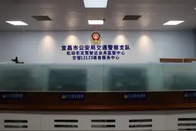 交警主动发送提醒 宜昌市民可收26项车驾管信息图片