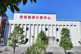 对话专家学者｜如何持续推动经济实现提质增量图片